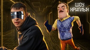 ШОУ ХРИПЛЫХ! ОТРЯД МЧС В ЗАКУЛИСЬЕ ИЩЕТ ДИСКЕТЫ! КООП ПРОХОЖДЕНИЕ ХОРРОР ИГРЫ BACKROOMS EXTRACTIONS!