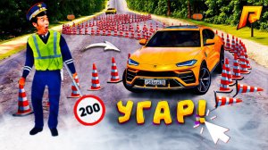 НАУЧИЛ ЕЗДИТЬ ВЕСЬ СЕРВЕР?! - АВТОШКОЛА В МОМЕНТЕ? УГАР на РАДМИР (HASSLE ONLINE)