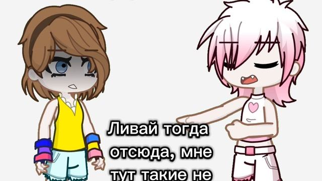 Это просто видео, не обращайте внимания ☺️ смотреть онлайн