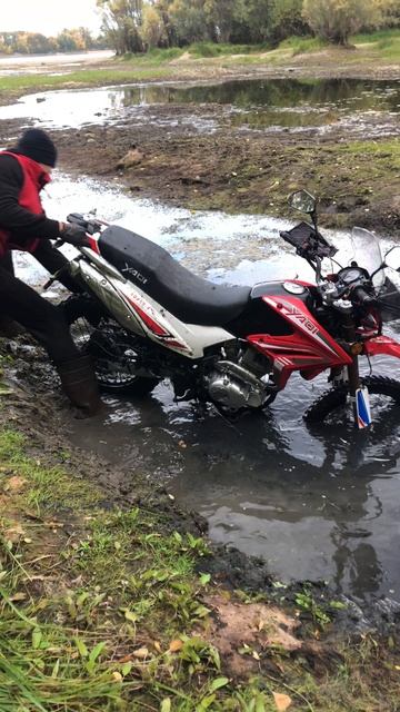 Неспешный в даль