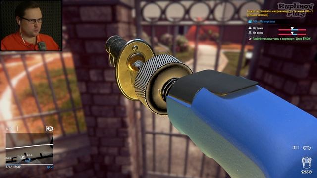 ЭЛЕКТРОННОЕ БОГАТСТВО ► Thief Simulator #8