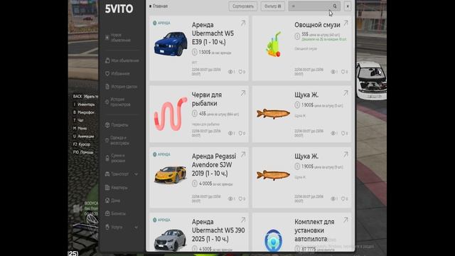 дм смотреть онлайн