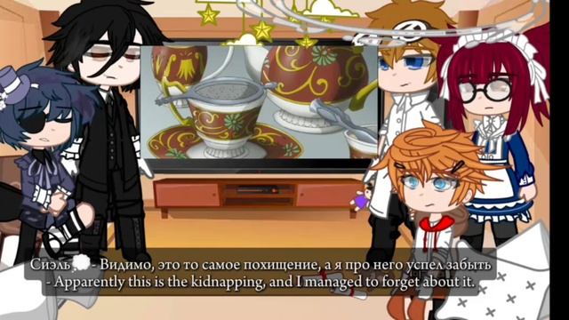 Реакция "Темный дворецкий" На ТТ | The Dark Butler's Reaction To TT | 🇷🇺🇺🇸 | 2/3 смотреть онлайн