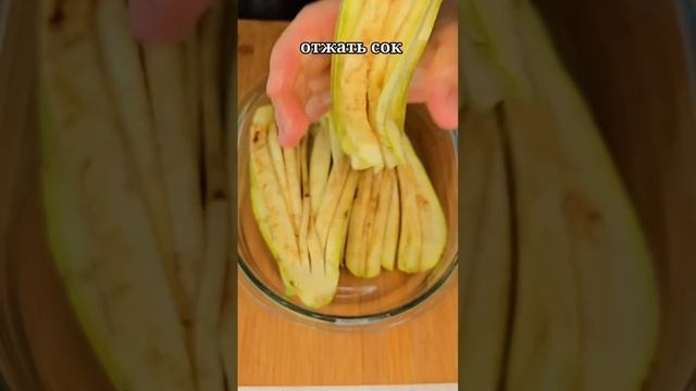 Готовим вместе ❤️