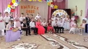 Оркестр на выпускной. на музыку из мультфильма "Фиксики".