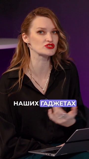 Психология рекламы // Психологические уловки // Мода на проявленность смотреть онлайн