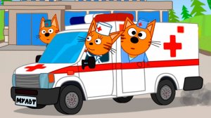 ТРИ КОТА - Скорая Помощь игровой Мультик для детей