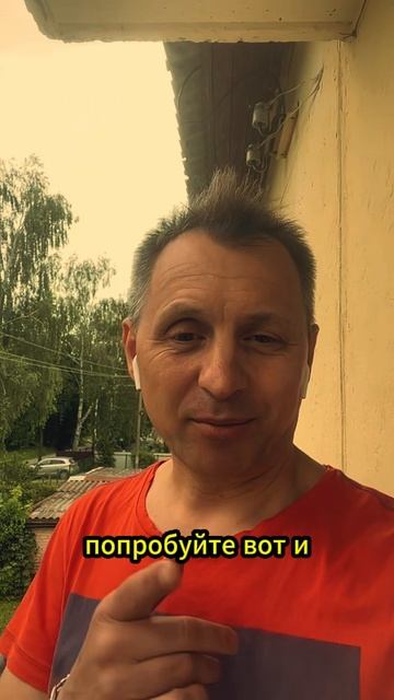 Голодание по методу Смолякова отзыв смотреть онлайн