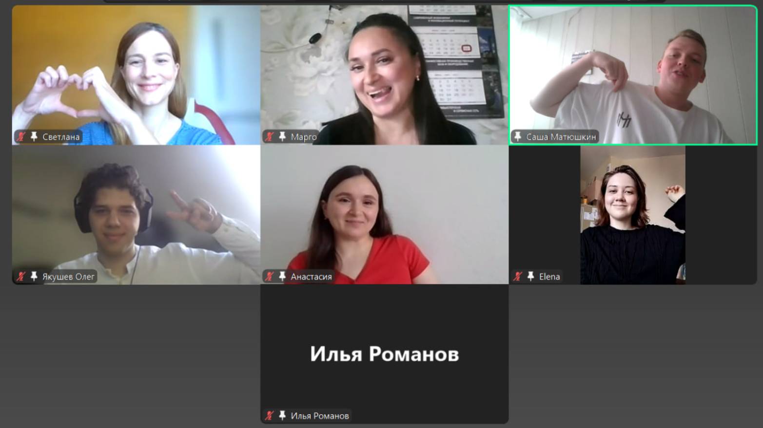 ПЕРВАЯ В МИРЕ онлайн игра про фриланс «MindHack talk» смотреть онлайн