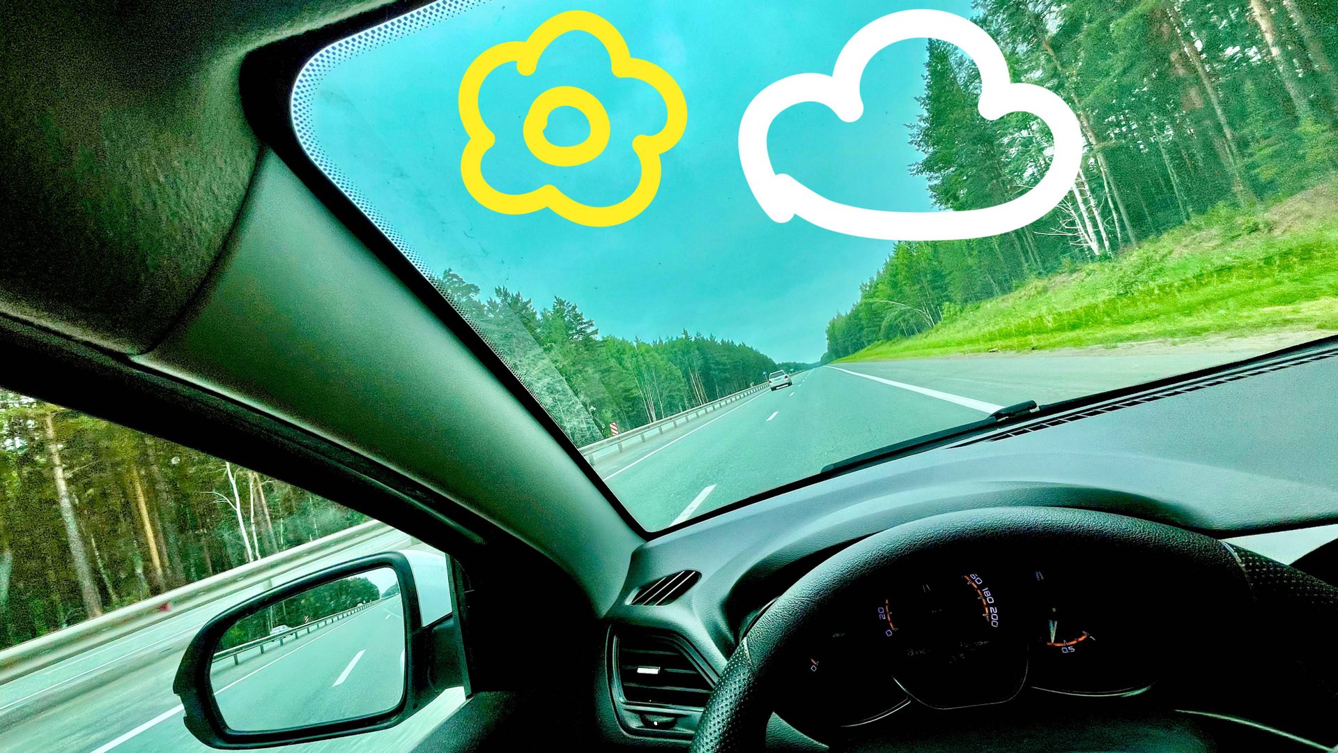 За день до работы! Воскресенье - еду домой. смотреть онлайн