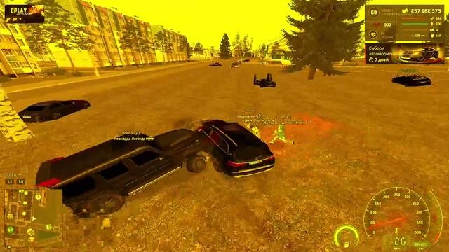 чаво смотреть онлайн
