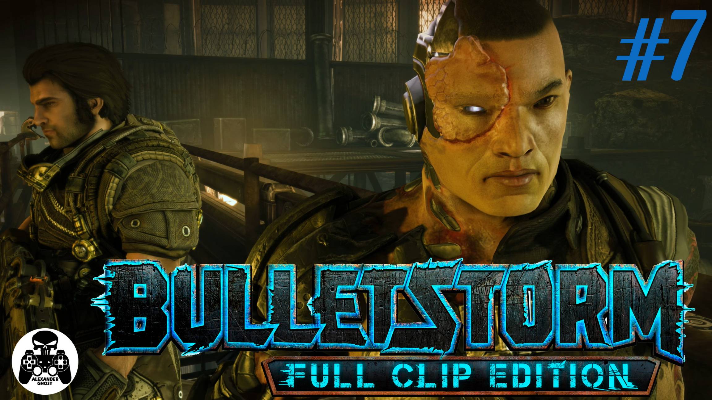 Bulletstorm Full Clip Edition - часть 7: на "Одиссей" смотреть онлайн