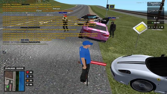 Grand Theft Auto San Andreas 2025.06.21 - 23.21.40.08.DVR смотреть онлайн