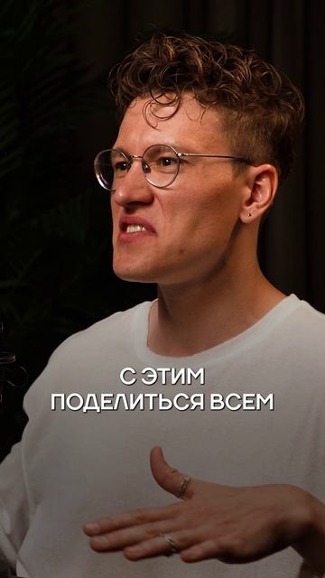 Почему мужчины ТЕРПЯТ, а женщины — НЕТ? #психология #стресс смотреть онлайн