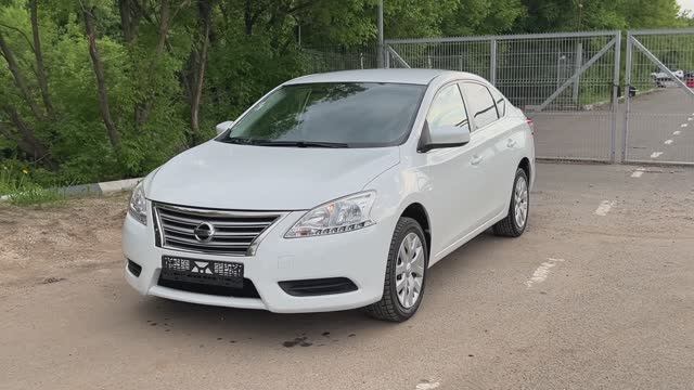 sentra 2015 смотреть онлайн