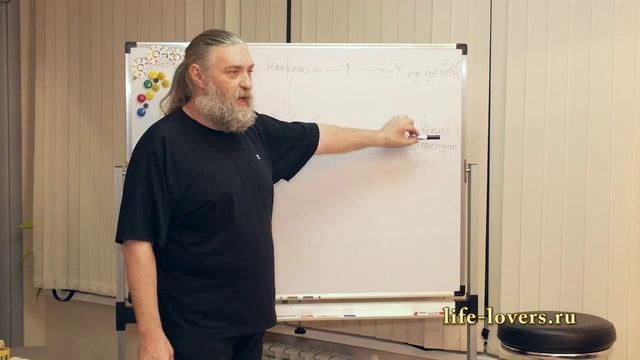 04-part1 смотреть онлайн