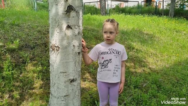 День России группа "Светофорики" смотреть онлайн