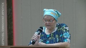 Стихотворение о гостеприимстве. Елена Александровна.