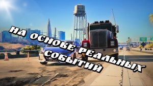 👍🚀ТОП подборка РЕАЛИСТИЧНЫХ АВАРИЙ В БИМКЕ🔥 BeamNG.Drive