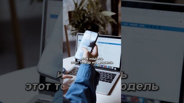 Хотите з@р@батывать онлайн?