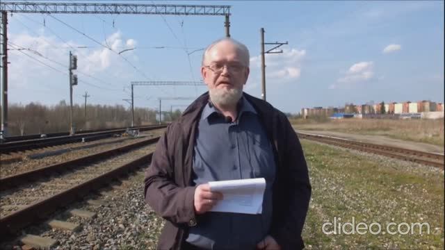 Дубна на краю войны.