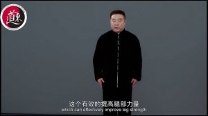 Соревновательный комплекс международного уровня Синъицюань. Базовая техника. Часть 1
