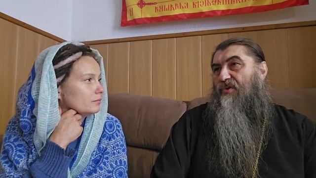 Разговор как научиться Смирению