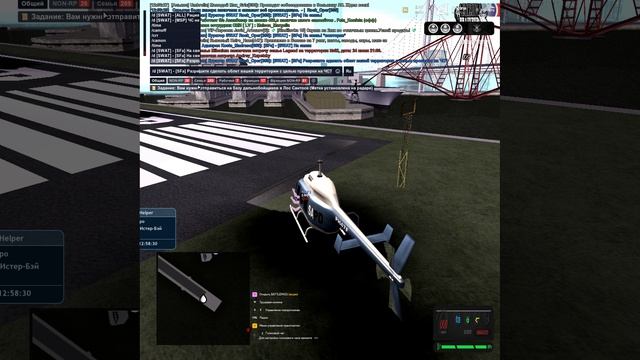 Grand Theft Auto San Andreas 2025.06.22 - 12.56.29.06 смотреть онлайн