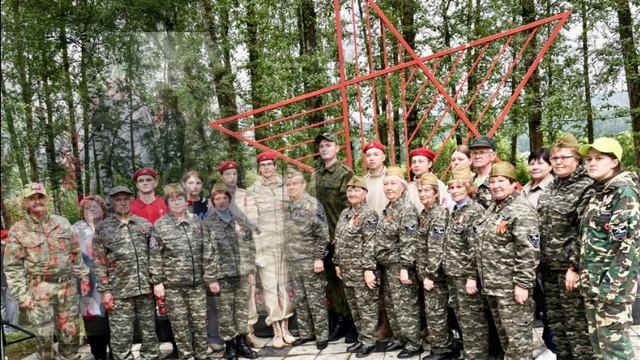 День памяти и скорби смотреть онлайн