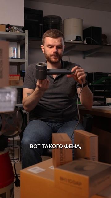 ЭТОТ прибор УНИЧТОЖАЕТ натяжной потолок смотреть онлайн