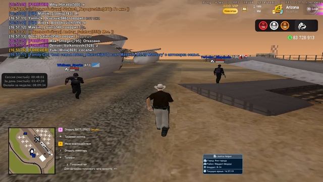 Grand Theft Auto San Andreas 2025.06.21 - 16.53.33.14 смотреть онлайн