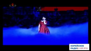 Журавли, Синий платочек Русские песни в КНДР