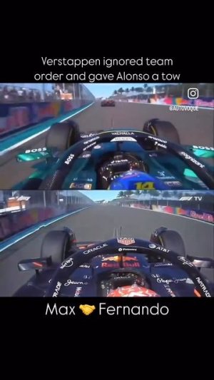 Командная работа