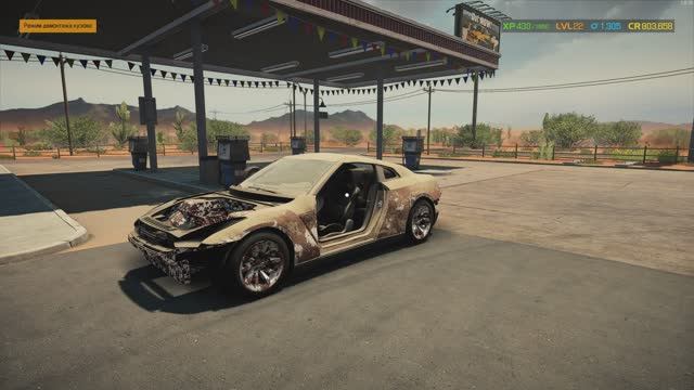Car Mechanic Simulator 2021  NISSAN GT-R (R35)