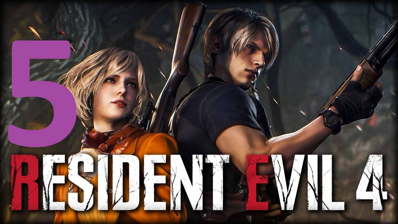 5#"Resident Evil 4"///хардкор///"Обитель зла 4"