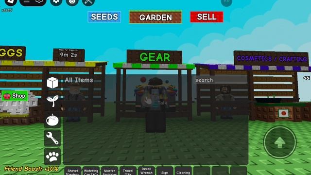 Играю в Grow a Garden | Roblox смотреть онлайн