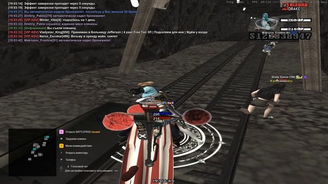 bandicam 2025-06-22 20-14-38-899 смотреть онлайн