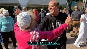 👀СМОТРИ, как душевно танцуют в Сокольниках💃🎉👍 #танцы #сокольники #танцывсокольниках