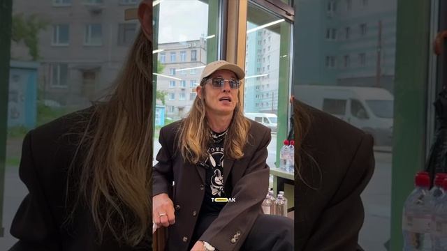 Владислав Лисовец на Алтайском фестивале эстетики и стиля, парк "Изумрудный", 21 июня 2025 смотреть онлайн