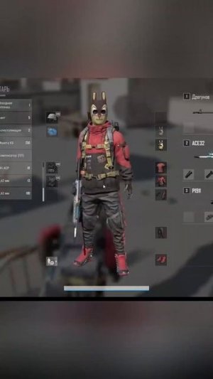 черепашка ниндзя