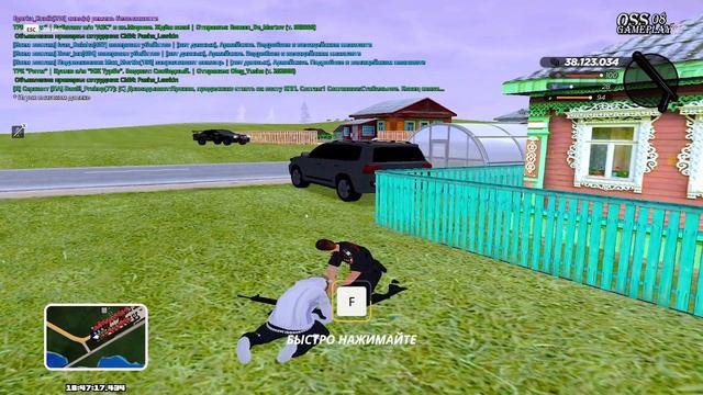 опра смотреть онлайн