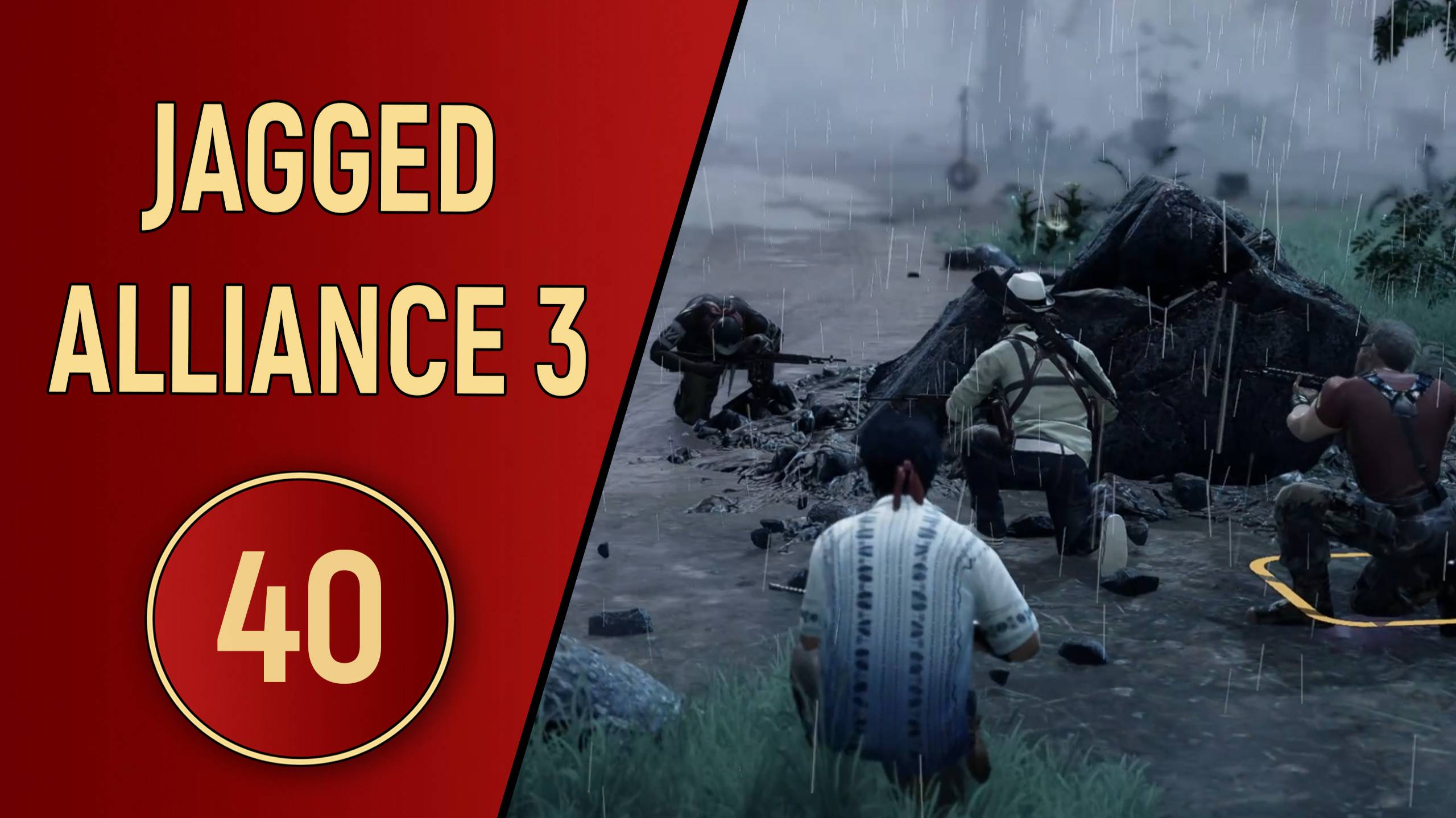 ПРОХОЖДЕНИЕ JAGGED ALLIANCE 3 - ЧАСТЬ 40