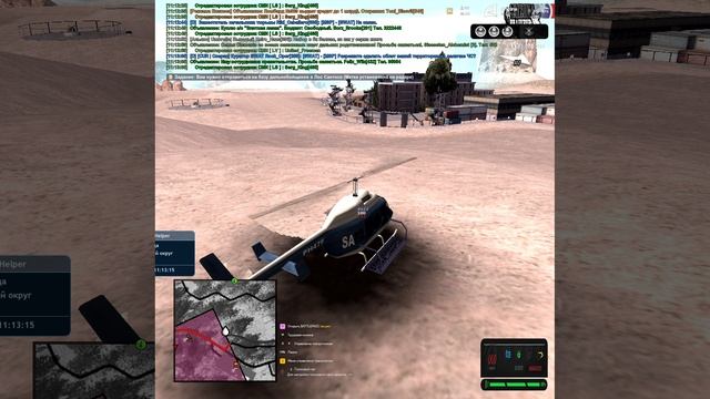 Grand Theft Auto San Andreas 2025.06.22 - 11.12.08.01 смотреть онлайн