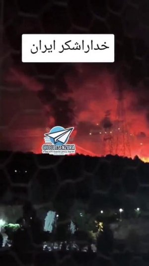 сша нанесли удар по Ирану.