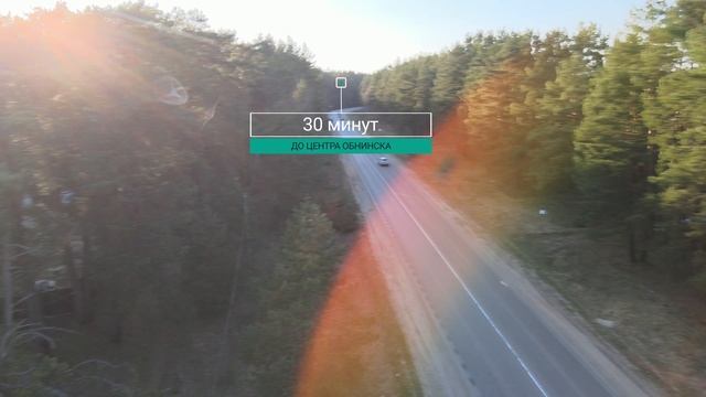 Восход смотреть онлайн