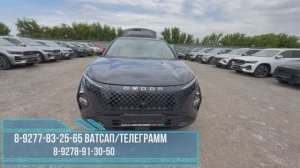 КАКОЙ НОВЫЙ АВТО ЕЩЕ МОЖНО КУПИТЬ ЗА 2 МИЛЛИОНА? Приехали за рестайлинговой OMODA C5 2025 LIFE STYLE