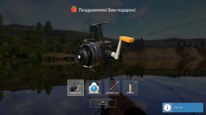 7 ЭТАП ЮБИЛЕЙНЫХ ЗАДАНИЙ ФИНАЛ - РУССКАЯ РЫБАЛКА 4