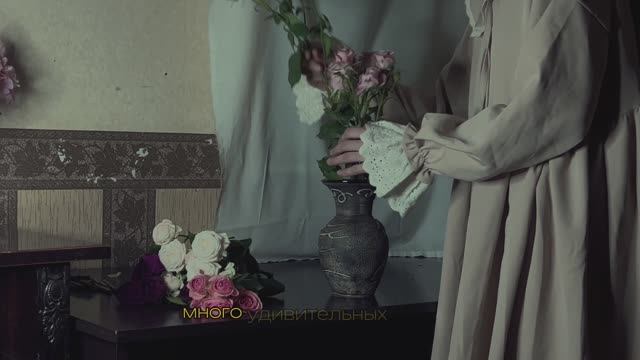 Будь тем, кем хочешь быть. смотреть онлайн