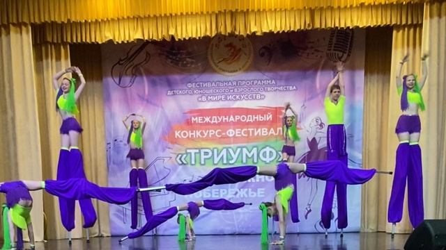 КАСКАД смотреть онлайн