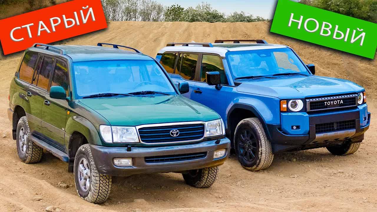 Новые внедорожники бессмысленны？ смотреть онлайн